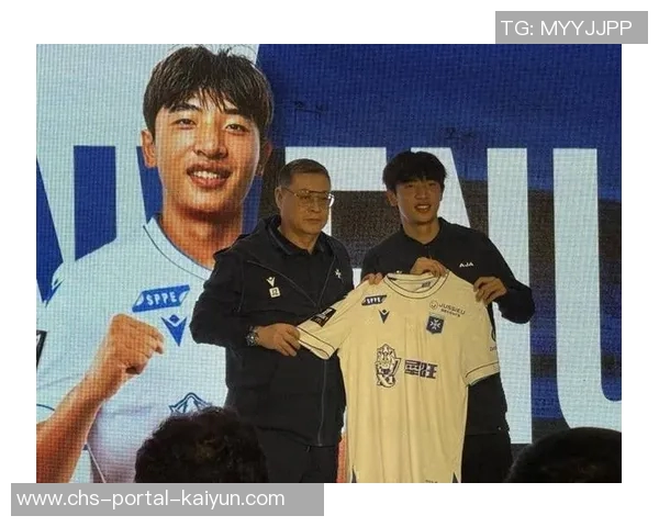 18岁小将加盟法甲豪门能否打破国足留洋困境引发期待 18岁小将加盟法甲豪门能否打破国足留洋困境引发期待