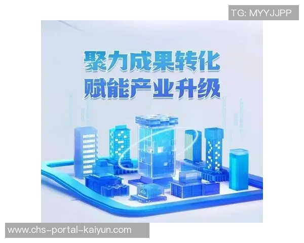 探索VS100的潜力与应用前景:助力科技创新与产业升级的关键工具 探索VS100的潜力与应用前景:助力科技创新与产业升级的关键工具